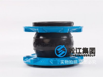 球墨铸铁法兰乙二醇柔性接头“韧性好”