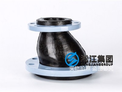 乙二醇管道KPT-150偏心异径避震接头