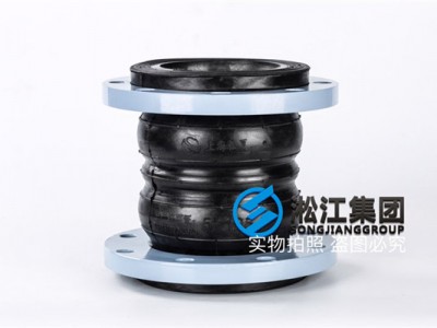 铜箔防氧化KST-F-DN125双球体柔性接头