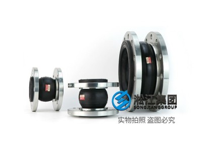 【ANSI】DN100美标橡胶管接头