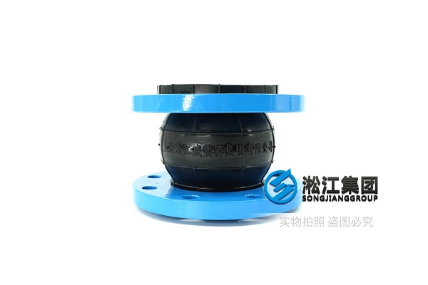 温州市NFJS一体化净水设备可曲挠橡胶软接头