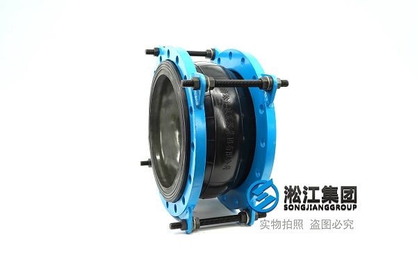 温州市NFJS一体化净水设备可曲挠橡胶软接头